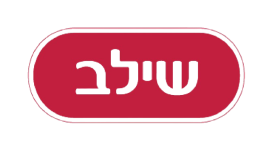 שילב